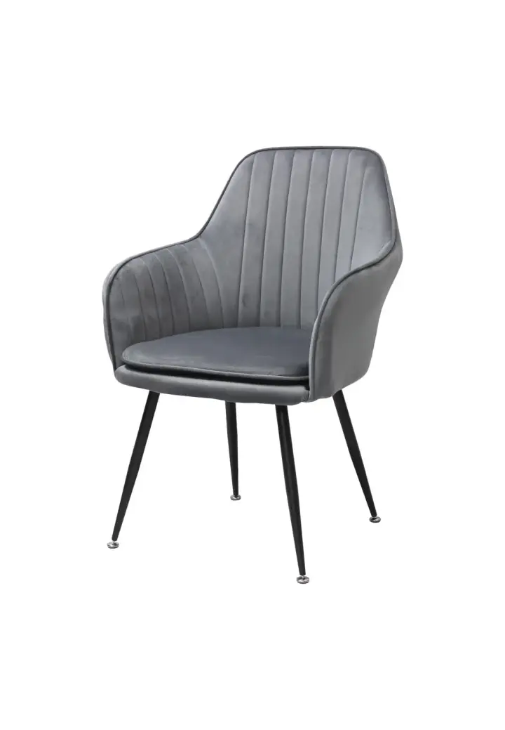 Scaun Coral Gri Catifea Babyface